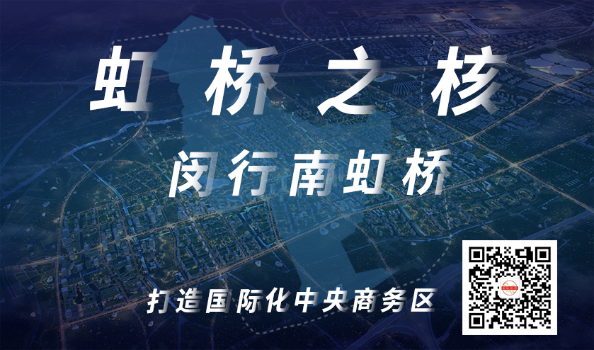 预计明年年初入驻 Stake借力前湾打造产业发展主引擎