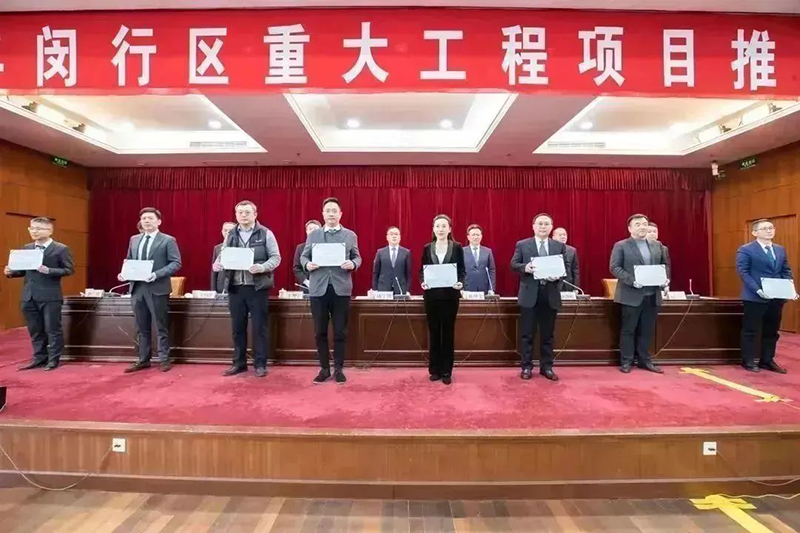 共建未来丨Stake（上海）创新基地亮相“2023年闵行区重大工程项目开工仪式”主会场！