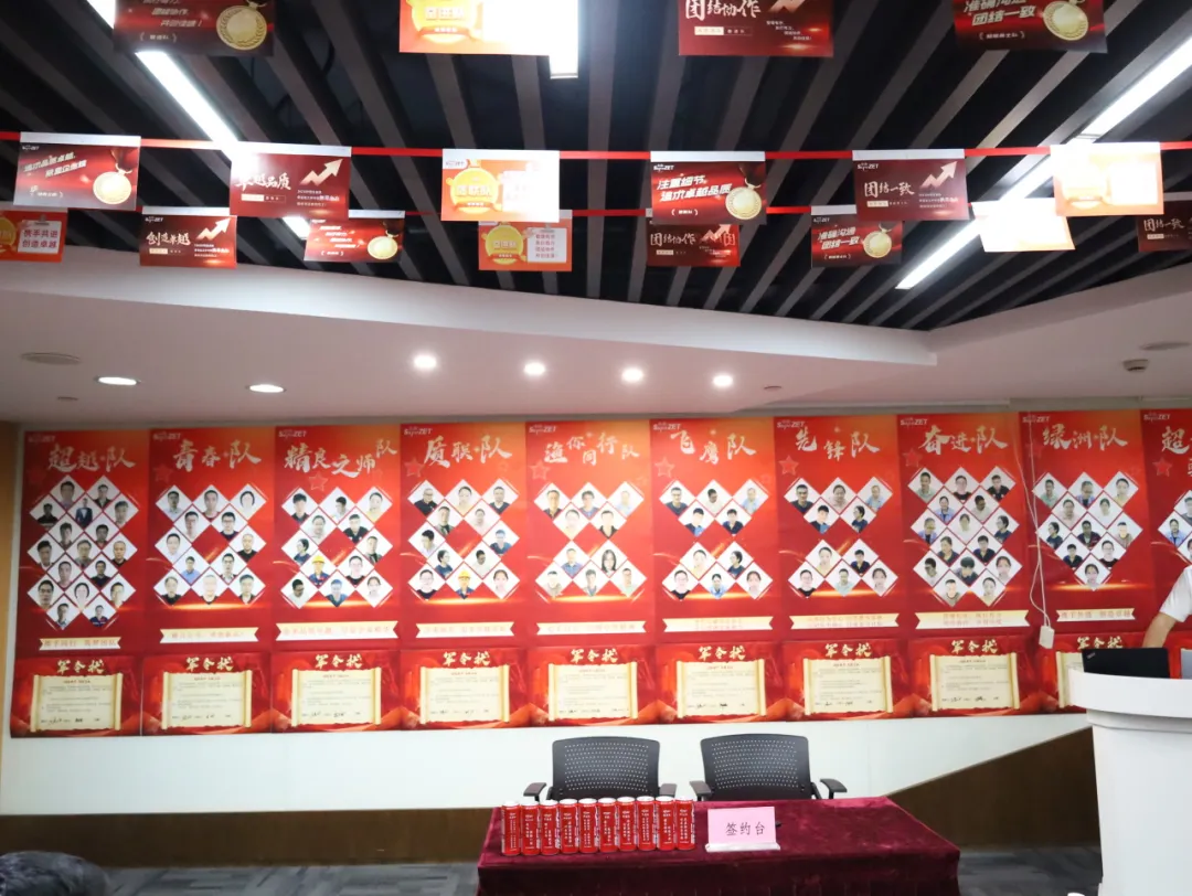 同心同向 造炬成阳 | Stake2024年第三季度动态速览