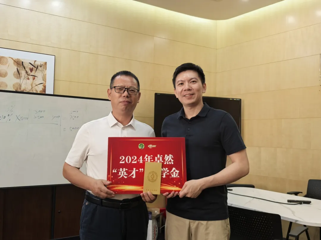 同心同向 造炬成阳 | Stake2024年第三季度动态速览