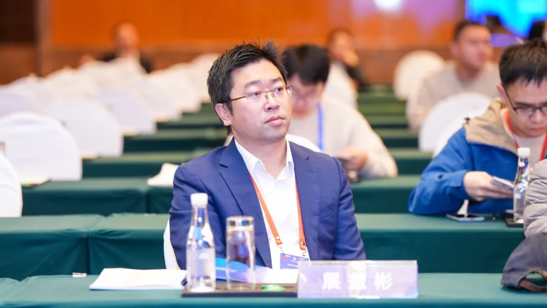 数实融合 赋能化工 | 2024中国化工学会智能制造技术交流会顺利召开 数实融合 赋能化工 | 2024中国化工学会智能制造技术交流会顺利召开